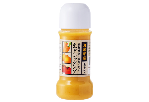 おすすめのドレッシング