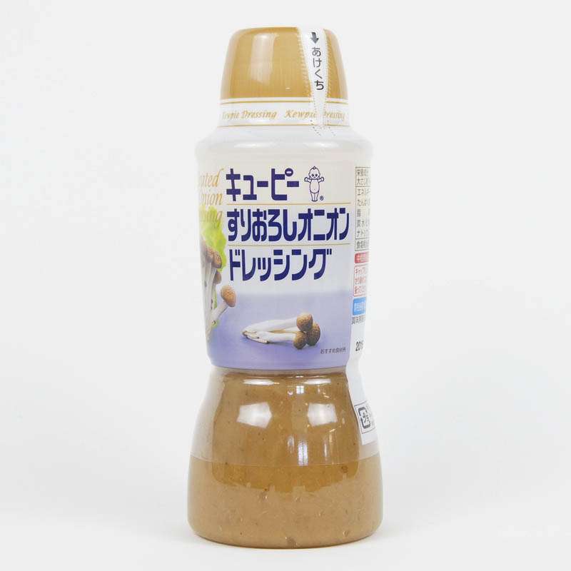 おすすめのドレッシング