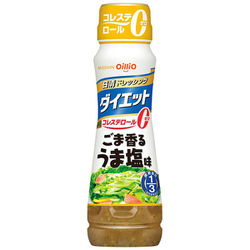 おすすめのドレッシング