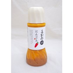 おすすめのドレッシング