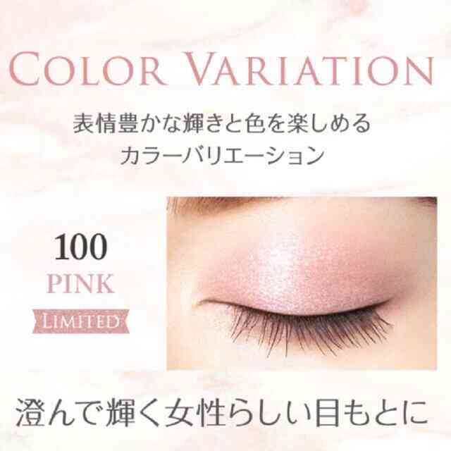リピは無いなぁと思うコスメpart2