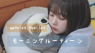 ルーティンが嫌い