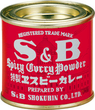 カレー粉どう使いますか？