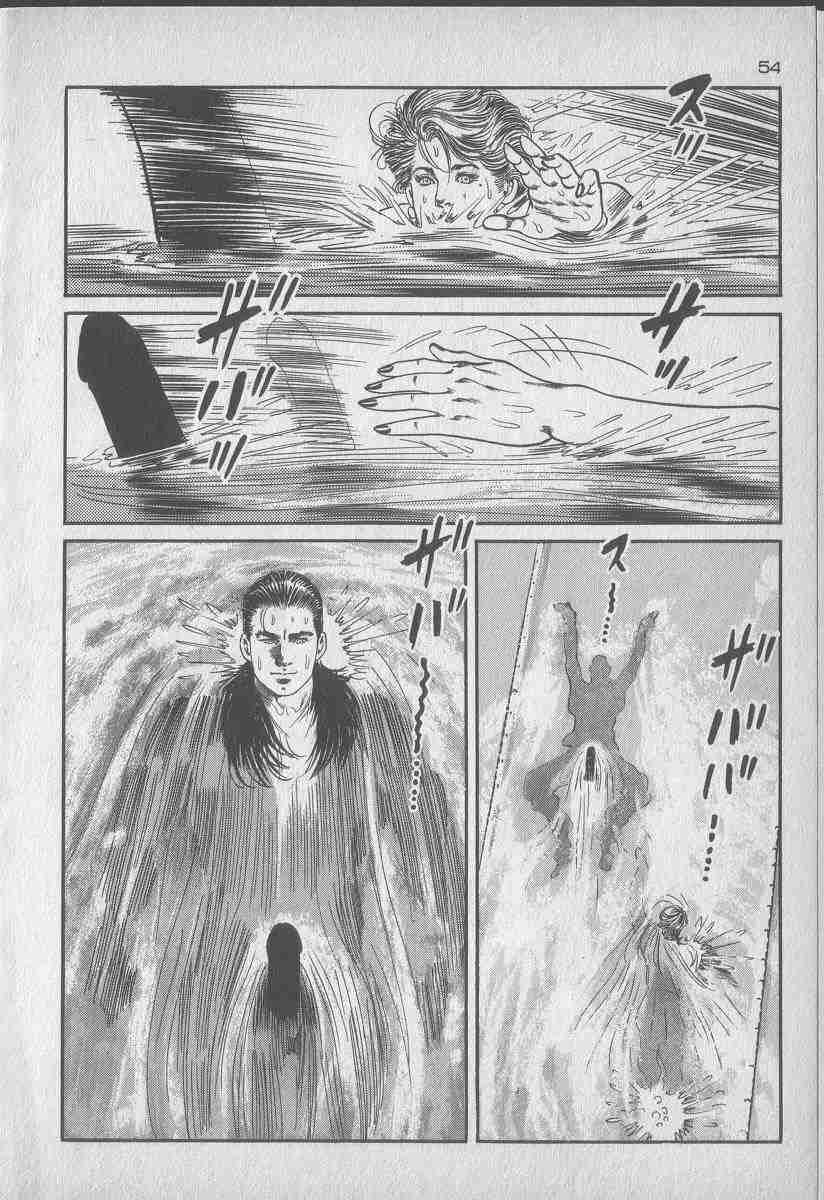 人間に要らないと思う機能