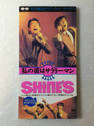 【レコード】初めて買ったアイドルのレコードは?