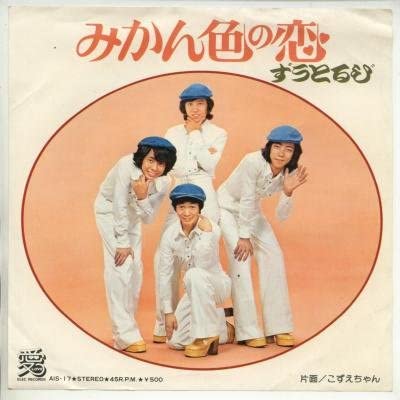 【レコード】初めて買ったアイドルのレコードは?