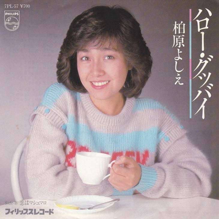 【レコード】初めて買ったアイドルのレコードは?