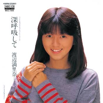 【レコード】初めて買ったアイドルのレコードは?