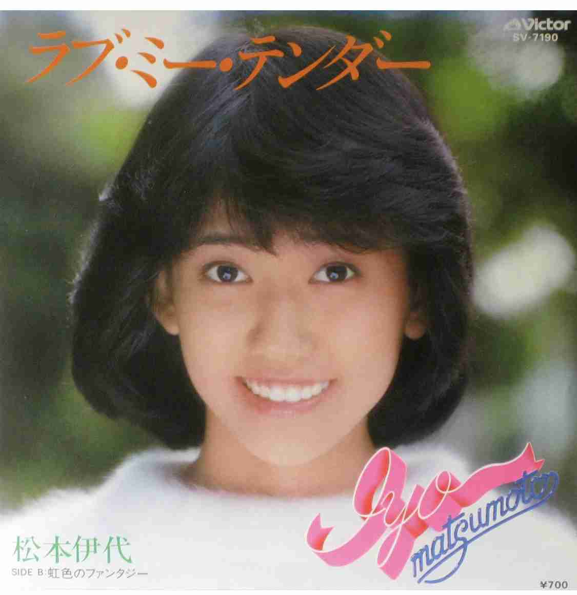 【レコード】初めて買ったアイドルのレコードは?