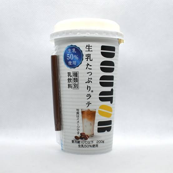 最近出会ったこれ美味しい!と思った飲み物