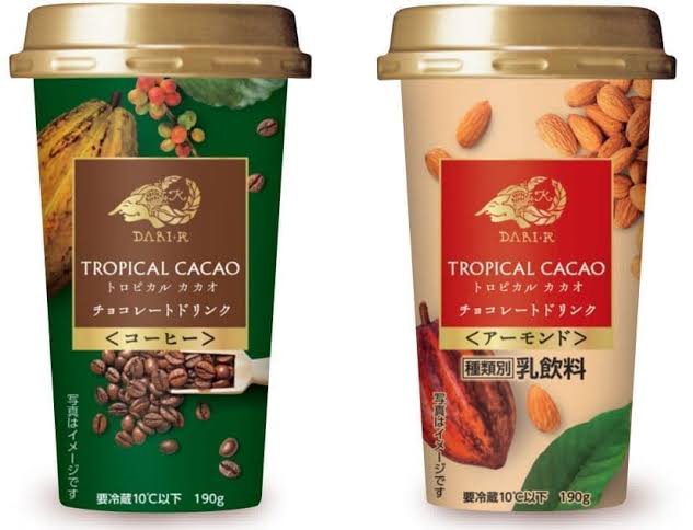 最近出会ったこれ美味しい!と思った飲み物
