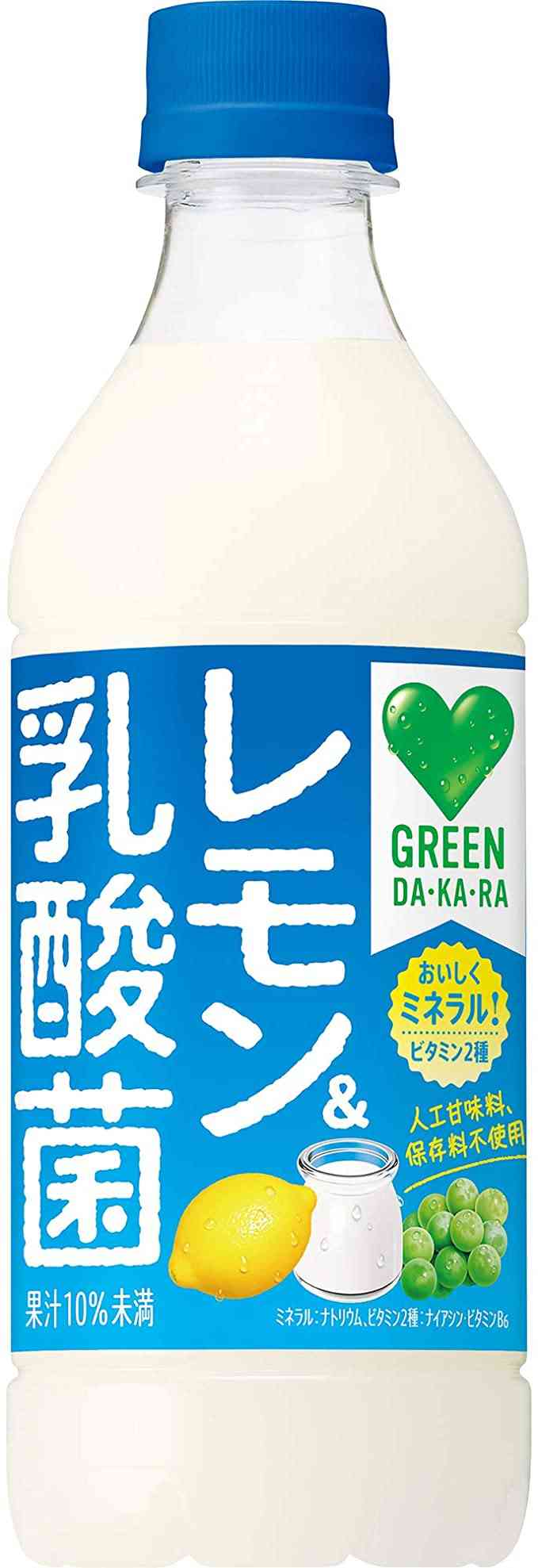 最近出会ったこれ美味しい!と思った飲み物