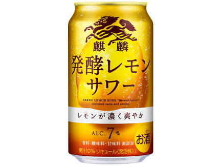 最近出会ったこれ美味しい!と思った飲み物