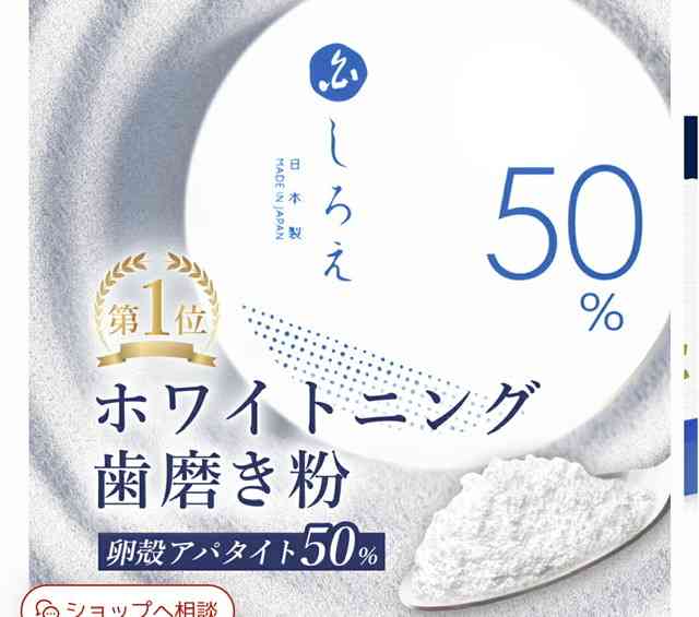 綺麗になりたい人のあれこれ雑談Part2