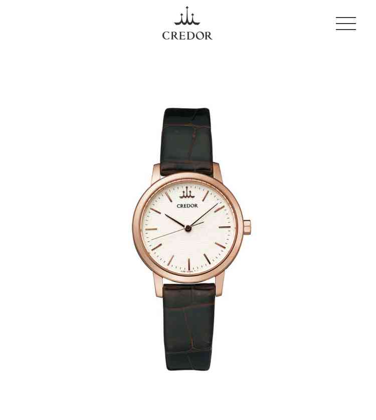 セイコーの腕時計