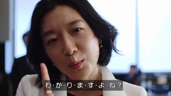 理由は分からないけど気になって仕方ない脇役