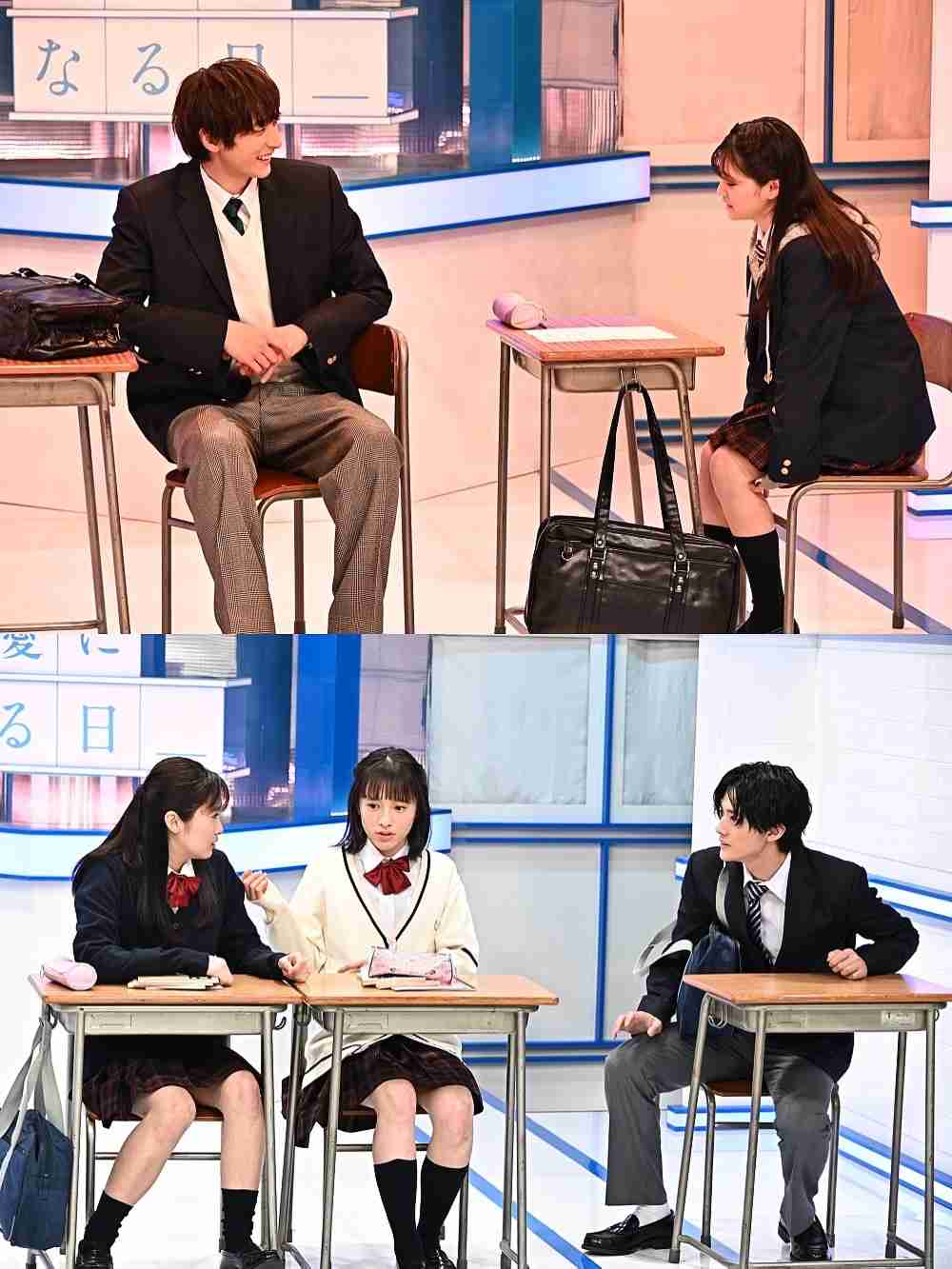 TBS『私が女優になる日_』小関裕太&Kaitoが“相手役”で出演