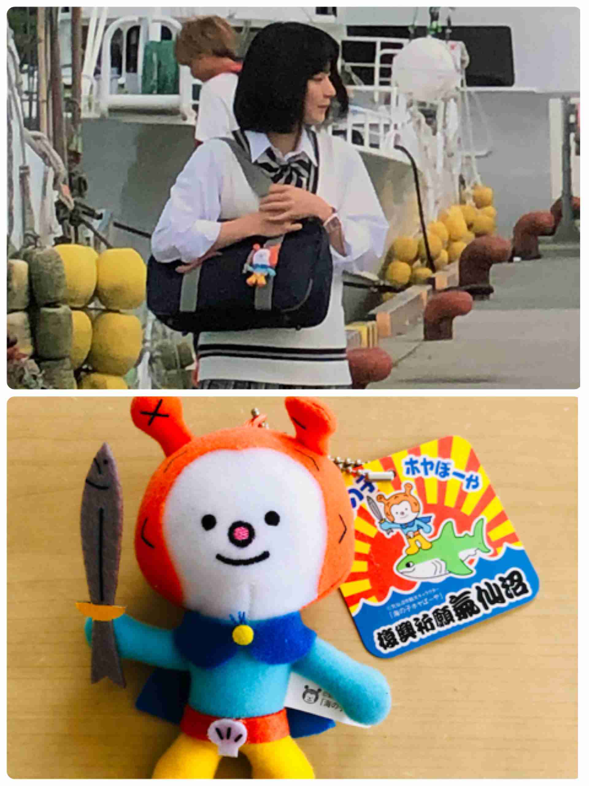 『おかえりモネ』第1週 天気予報って未来がわかる?