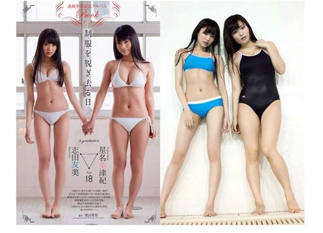 ぽっちゃりの骨格診断トピ