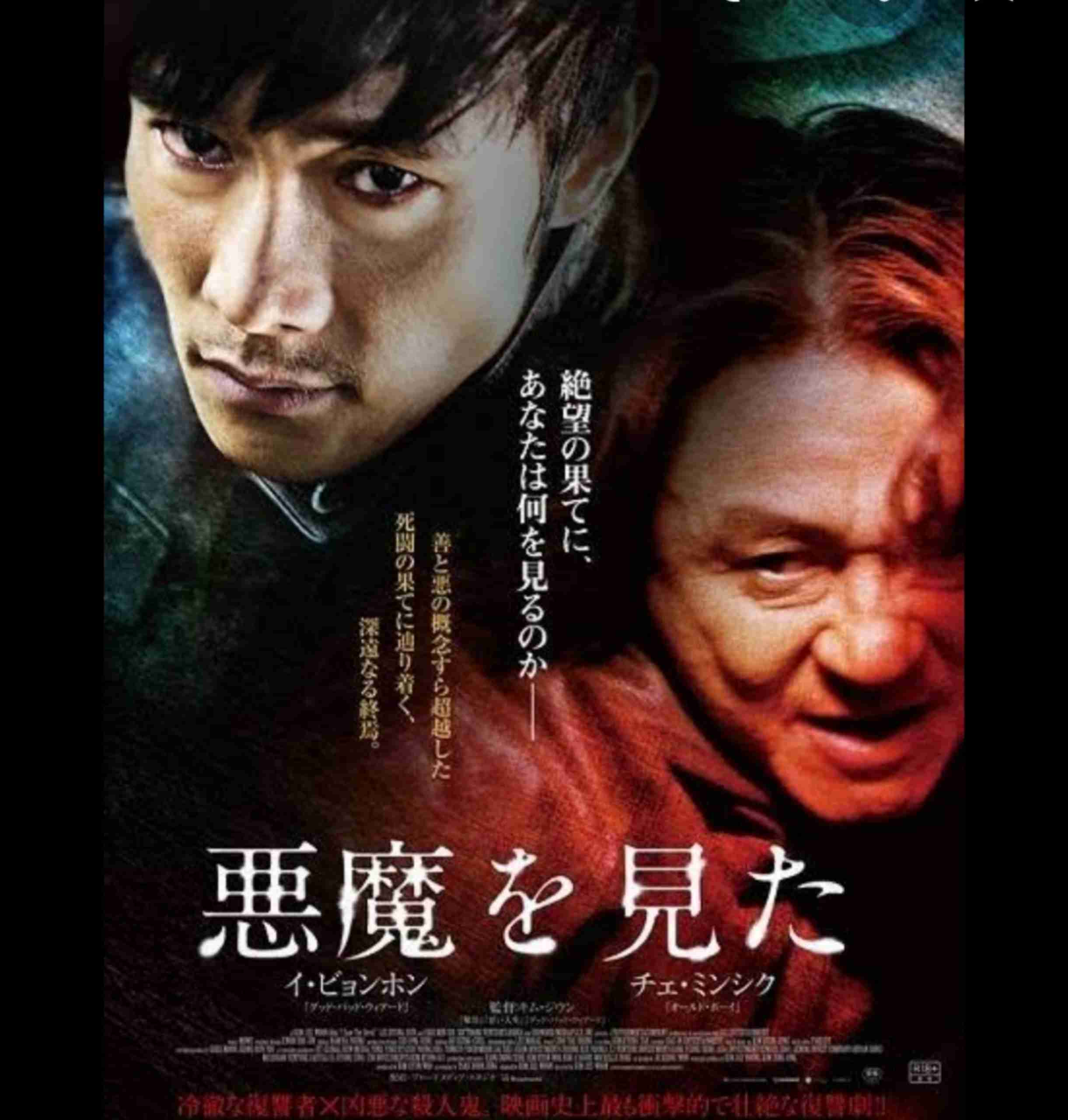 トラウマ級の映画 ガールズちゃんねる Girls Channel