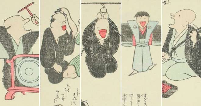 そういえば、こんな漫画あったなぁ〜と思わせた人が優勝