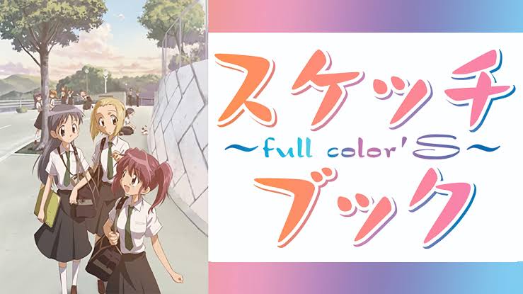 そういえば、こんな漫画あったなぁ〜と思わせた人が優勝