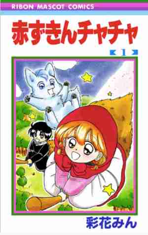 そういえば、こんな漫画あったなぁ〜と思わせた人が優勝