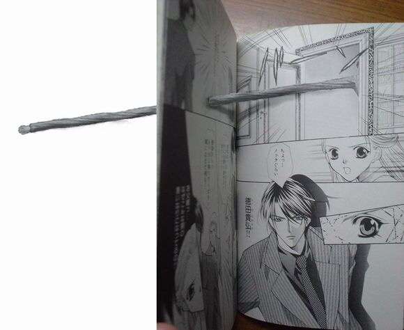 そういえば、こんな漫画あったなぁ〜と思わせた人が優勝