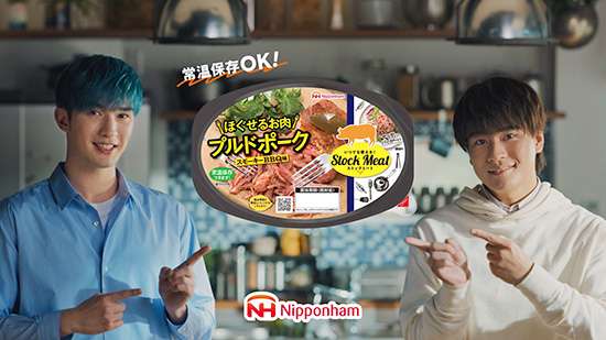 最近売り切れてるもの！