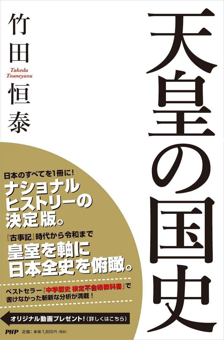 最近売り切れてるもの！