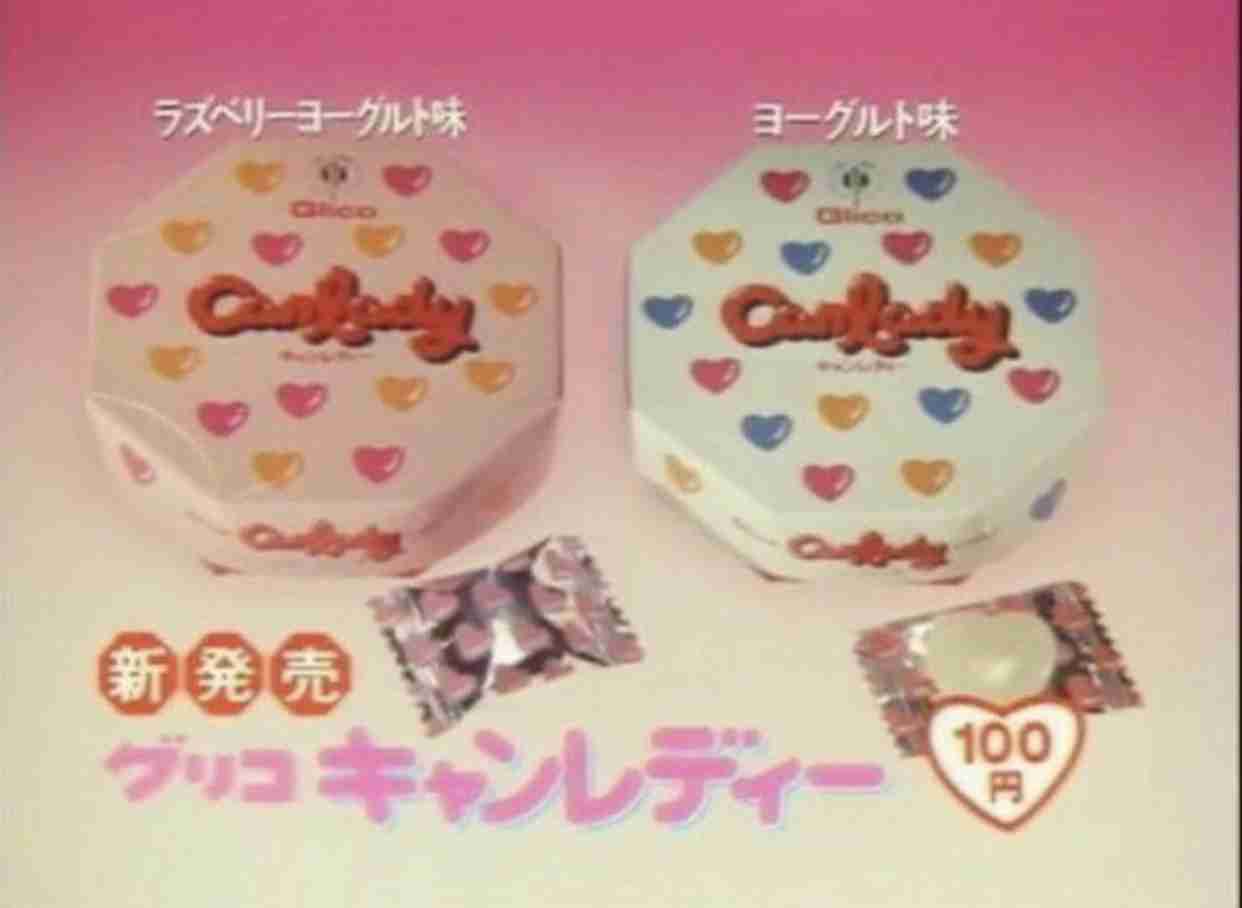 最近売り切れてるもの！