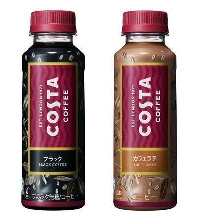最近売り切れてるもの！