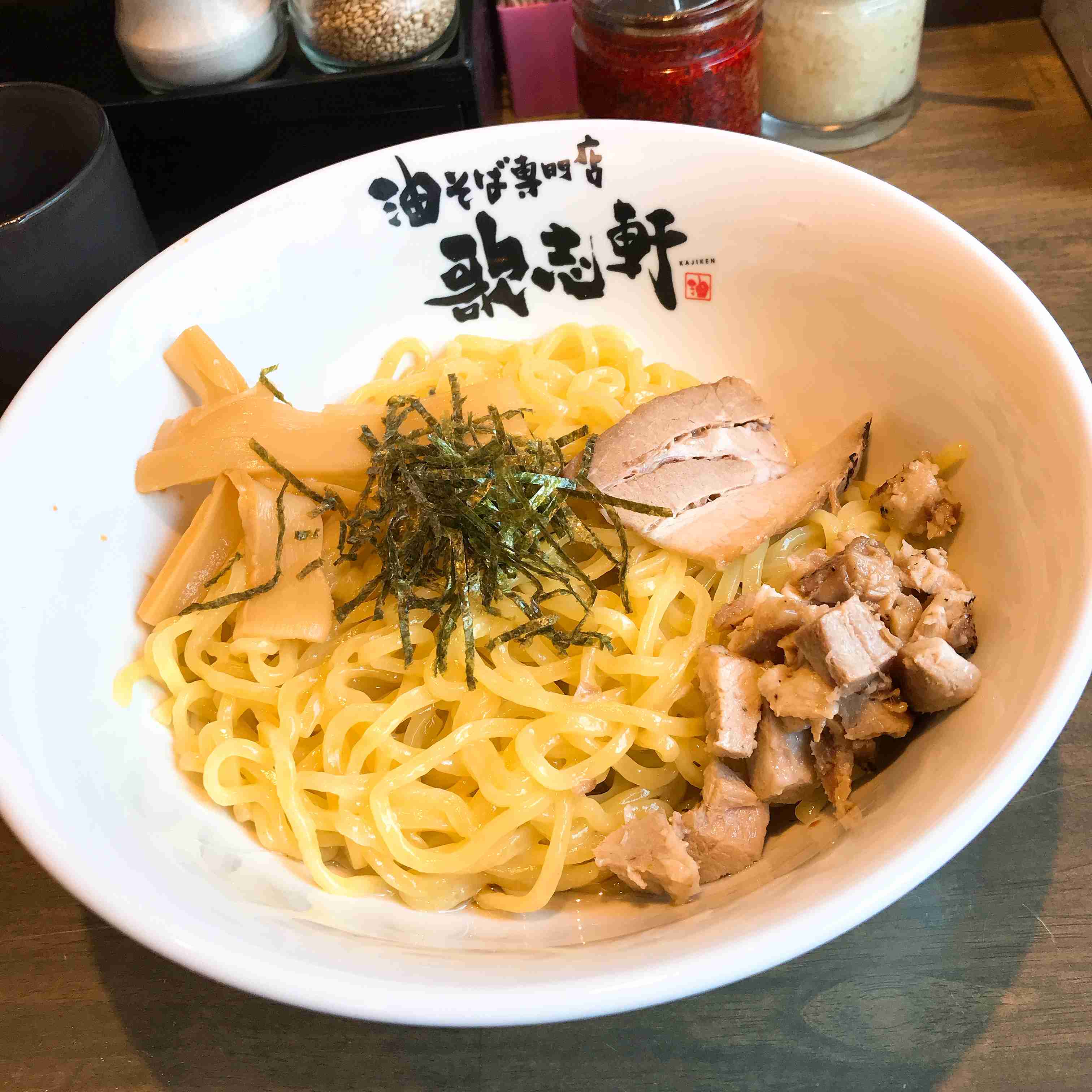 地元の麺料理のおすすめ教えて