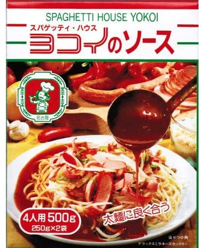 地元の麺料理のおすすめ教えて