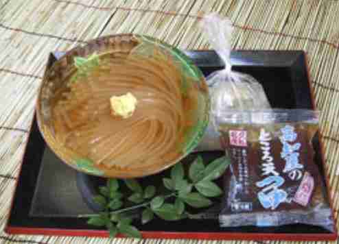 地元の麺料理のおすすめ教えて