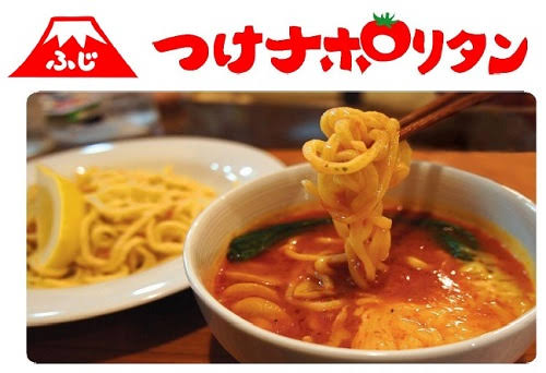 地元の麺料理のおすすめ教えて