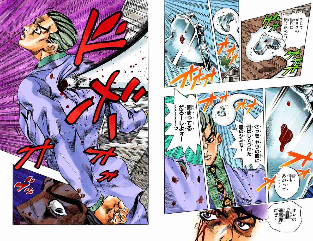 【漫画・アニメ】当初の設定との矛盾を語ろう