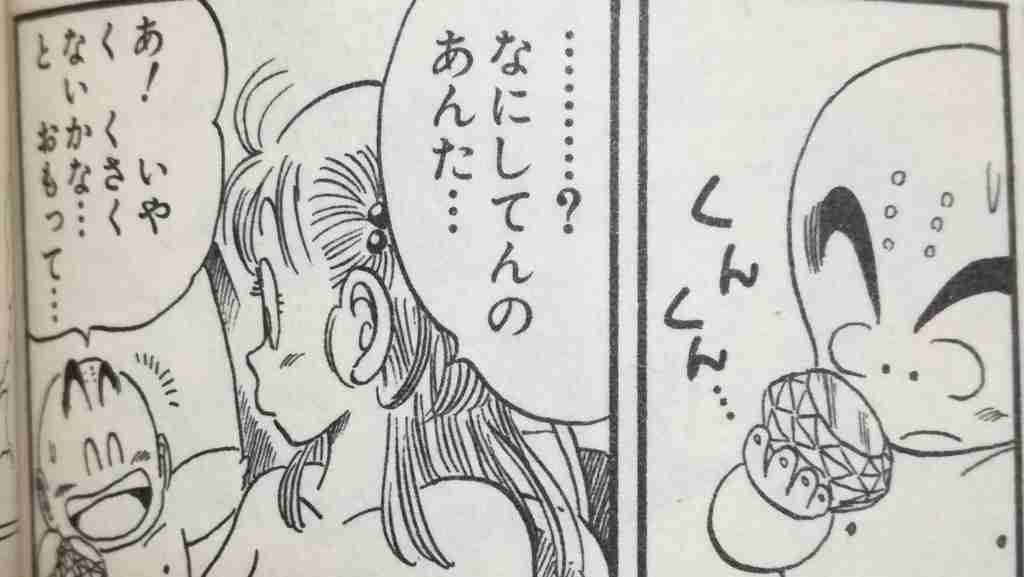 【漫画・アニメ】当初の設定との矛盾を語ろう