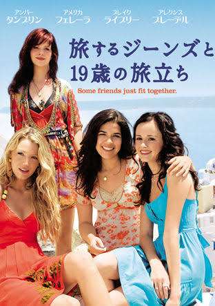 【教え合おう】心に残っているけどタイトルを忘れた映画&ドラマ