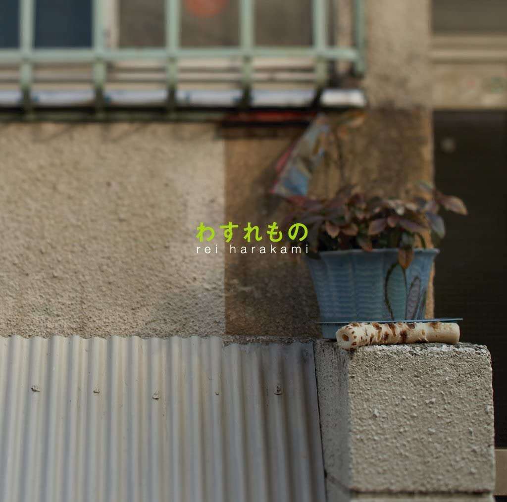 【教え合おう】心に残っているけどタイトルを忘れた映画&ドラマ