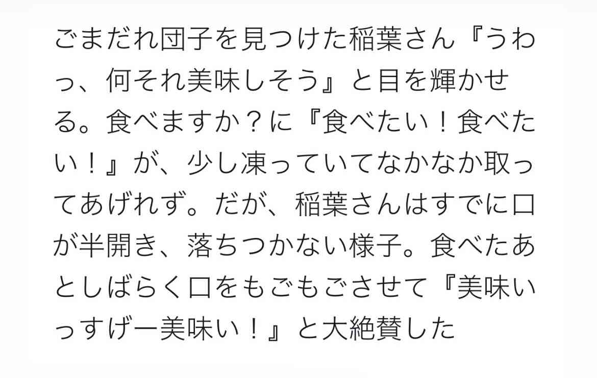 結局、B'zって何が凄いの?プロの目線で解説する、他のバンドとの「決定的な違い」