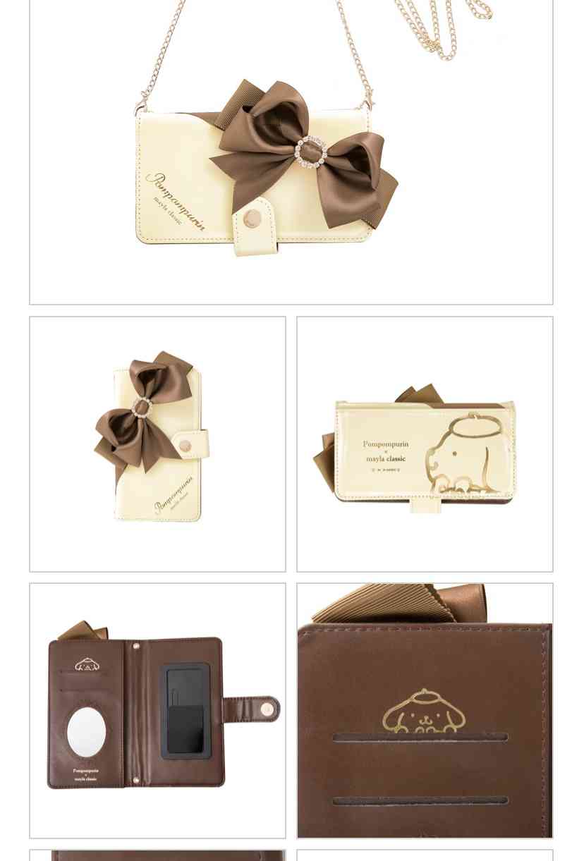 おすすめのスマホケース
