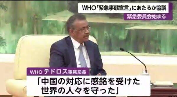 コロナ感染「全員が負うリスク」　東京五輪参加者へIOC幹部…主催者側の責任を問わないとする誓約書に署名を求める方針
