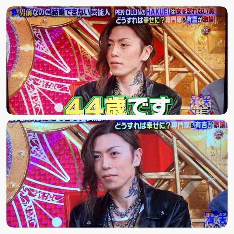 一番「うわっ！そんなバンドもあったね〜」と言わせた人が優勝