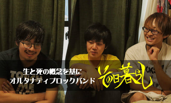 ひぐらしのなく頃に【ネタバレOK】