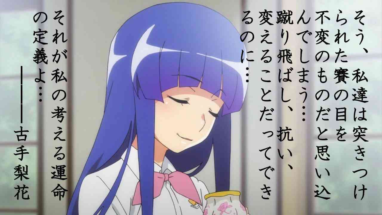 ひぐらしのなく頃に ネタバレok ガールズちゃんねる Girls Channel ひぐらしのなく頃に ネタバレok ガールズちゃんねる Girls Channel