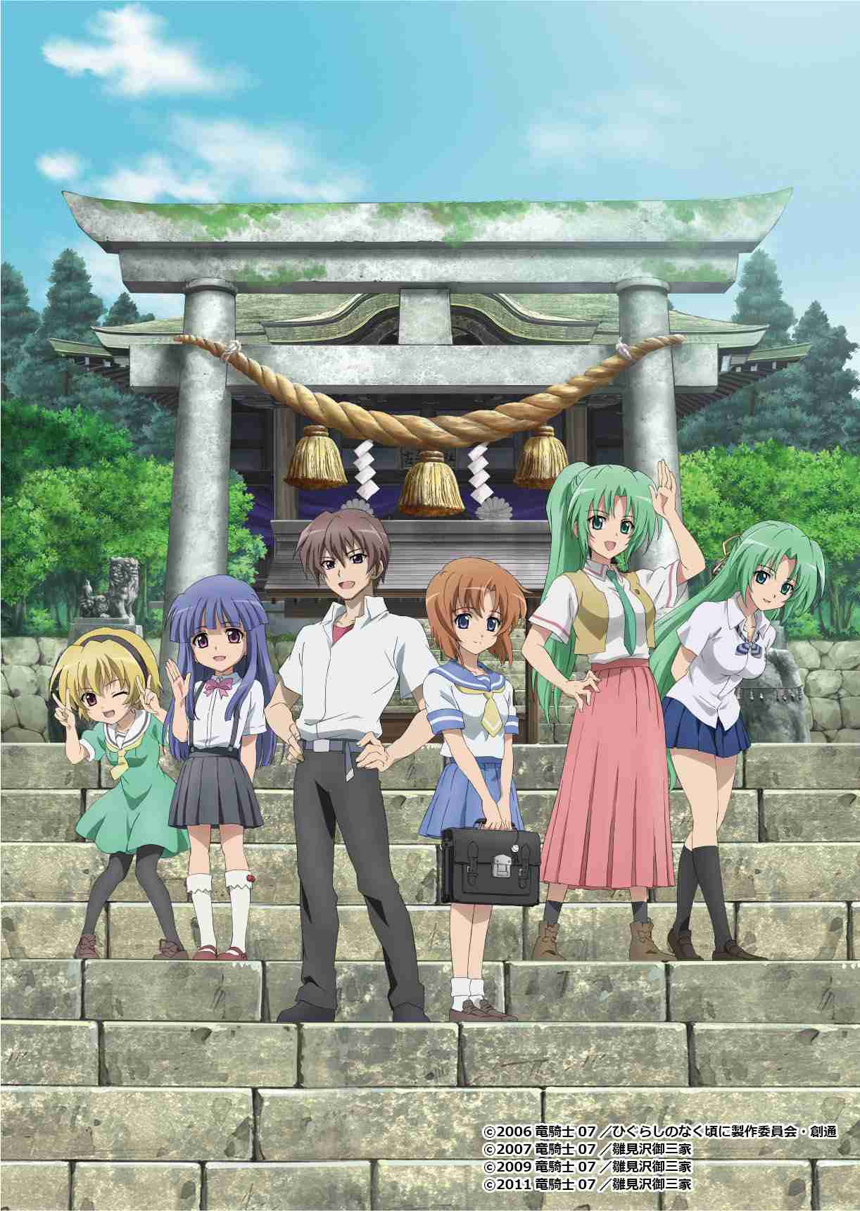 ひぐらしのなく頃に【ネタバレOK】
