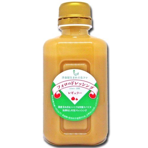 キャベツの千切り、何かけて食べるのが一番好きですか？