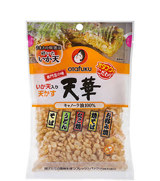 キャベツの千切り、何かけて食べるのが一番好きですか？