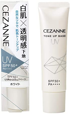 SPF50+++ の化粧下地